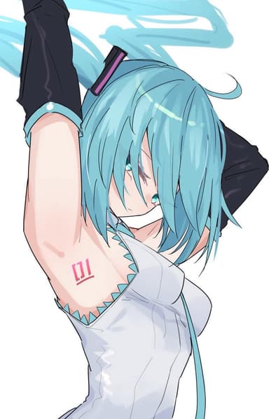Sayonaraa